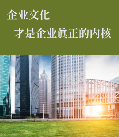 短视频封面制作技术解析：义乌电商美工设计中的产品图文排版规范