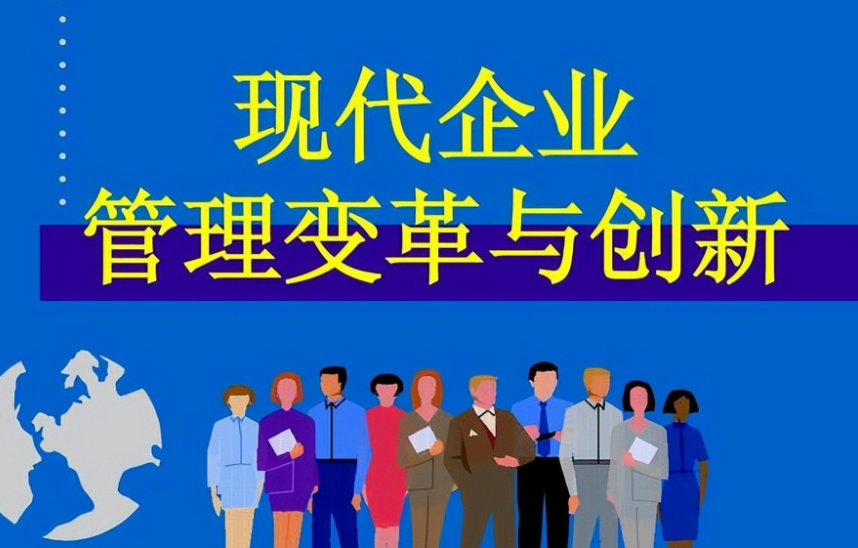 义乌电商美工设计趋势：2025年店铺首页装修新规范与技巧解析